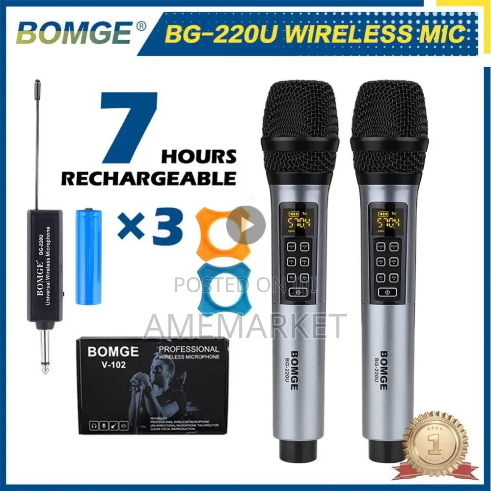UHF Handheld Wireless Microphone - BG-220U-B
