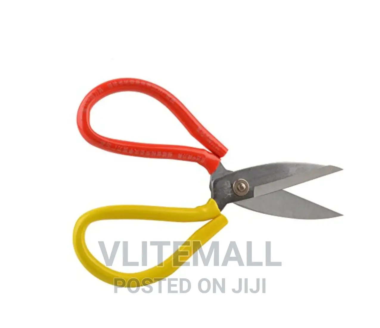 Industrial Grade Scissors (P02)