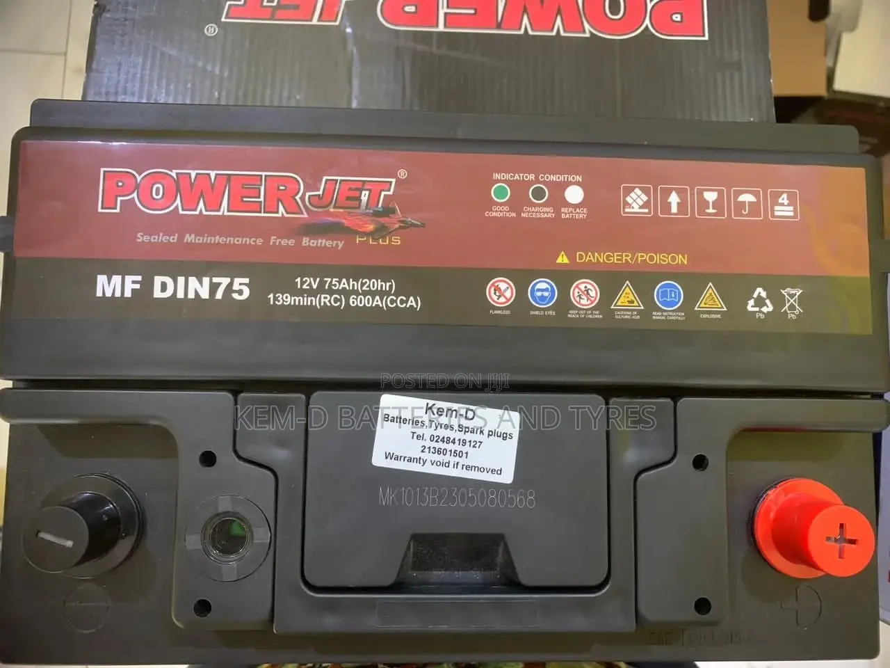 Toyota Corolla Battery