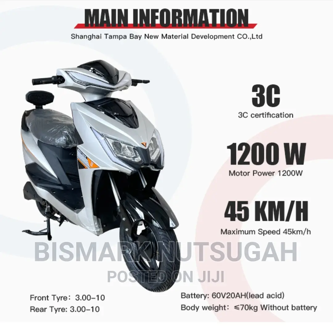 Electric Bike For Sale