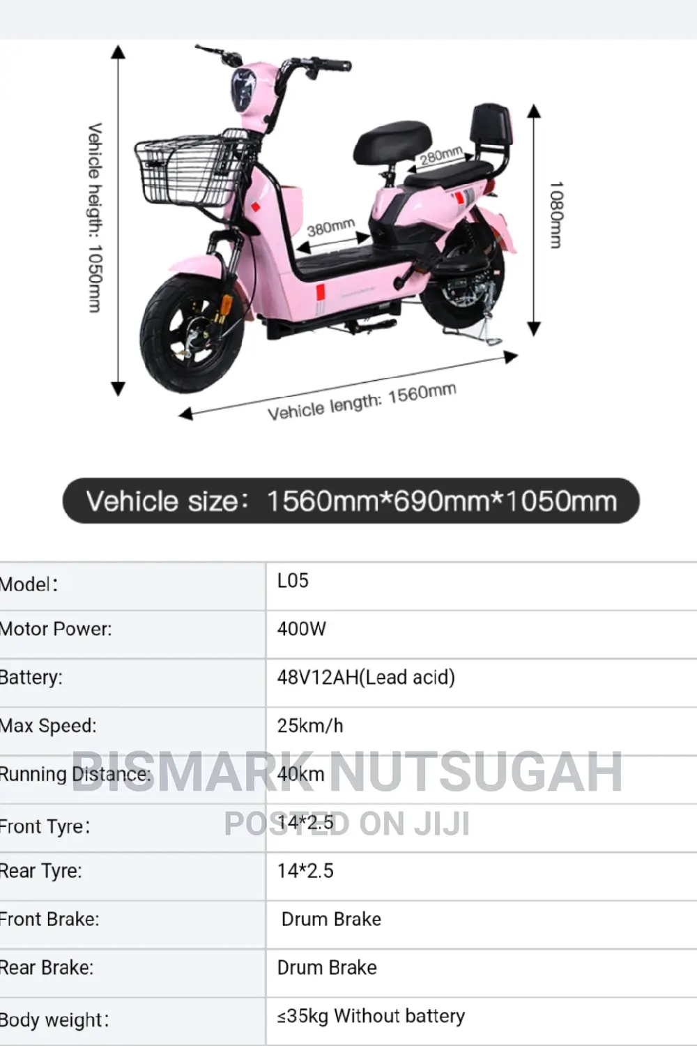 Electric Bike For Sale