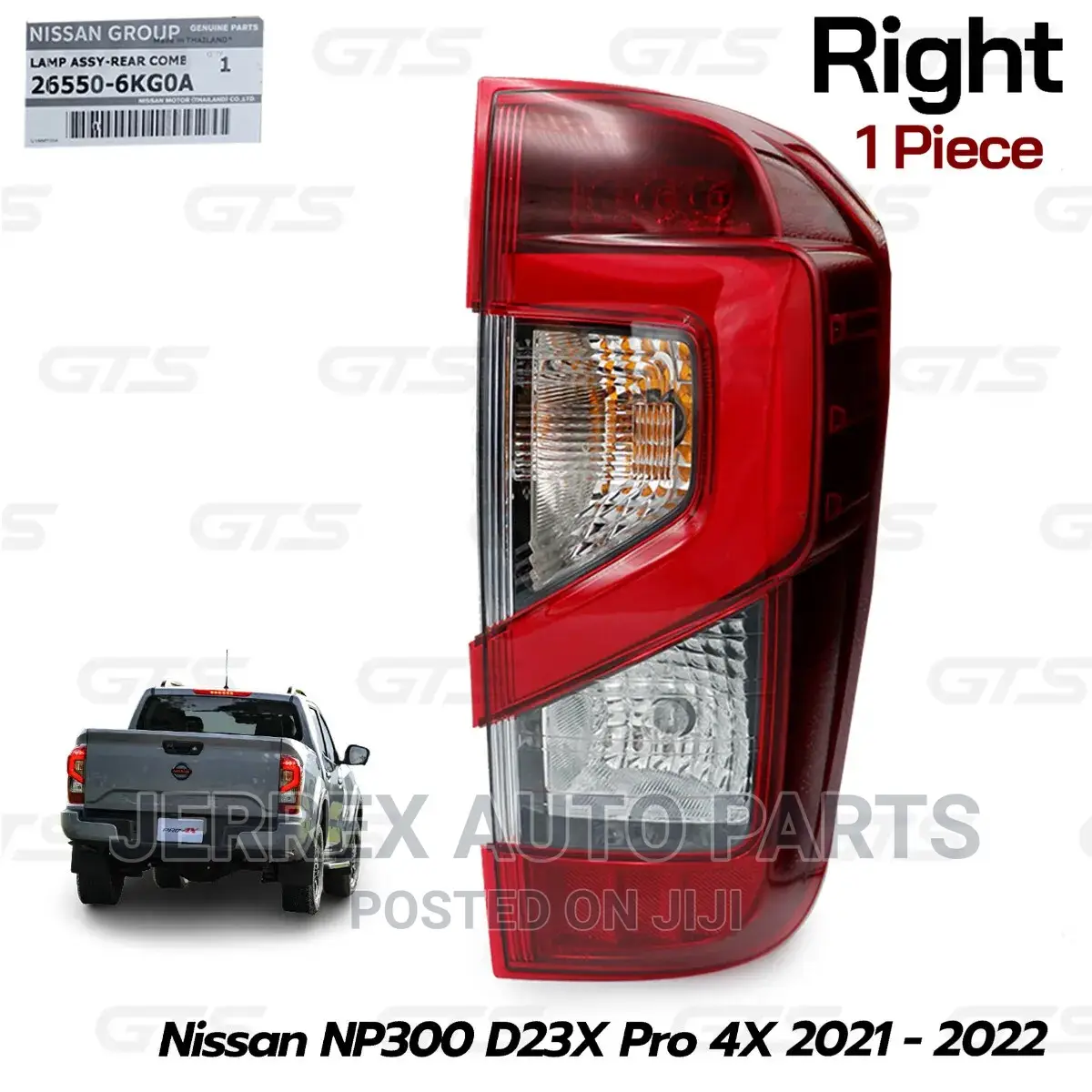 Nissan Navara 2020-2023 Tail Light Pair