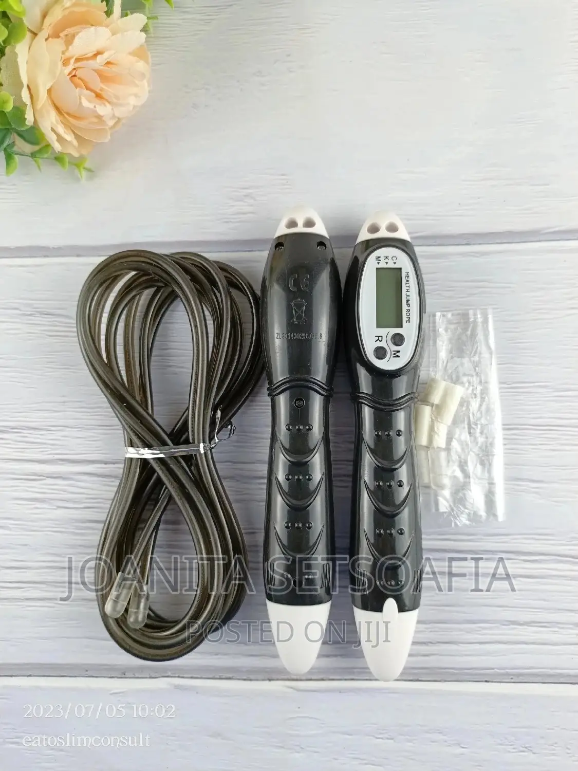 Digital Skipping Rope