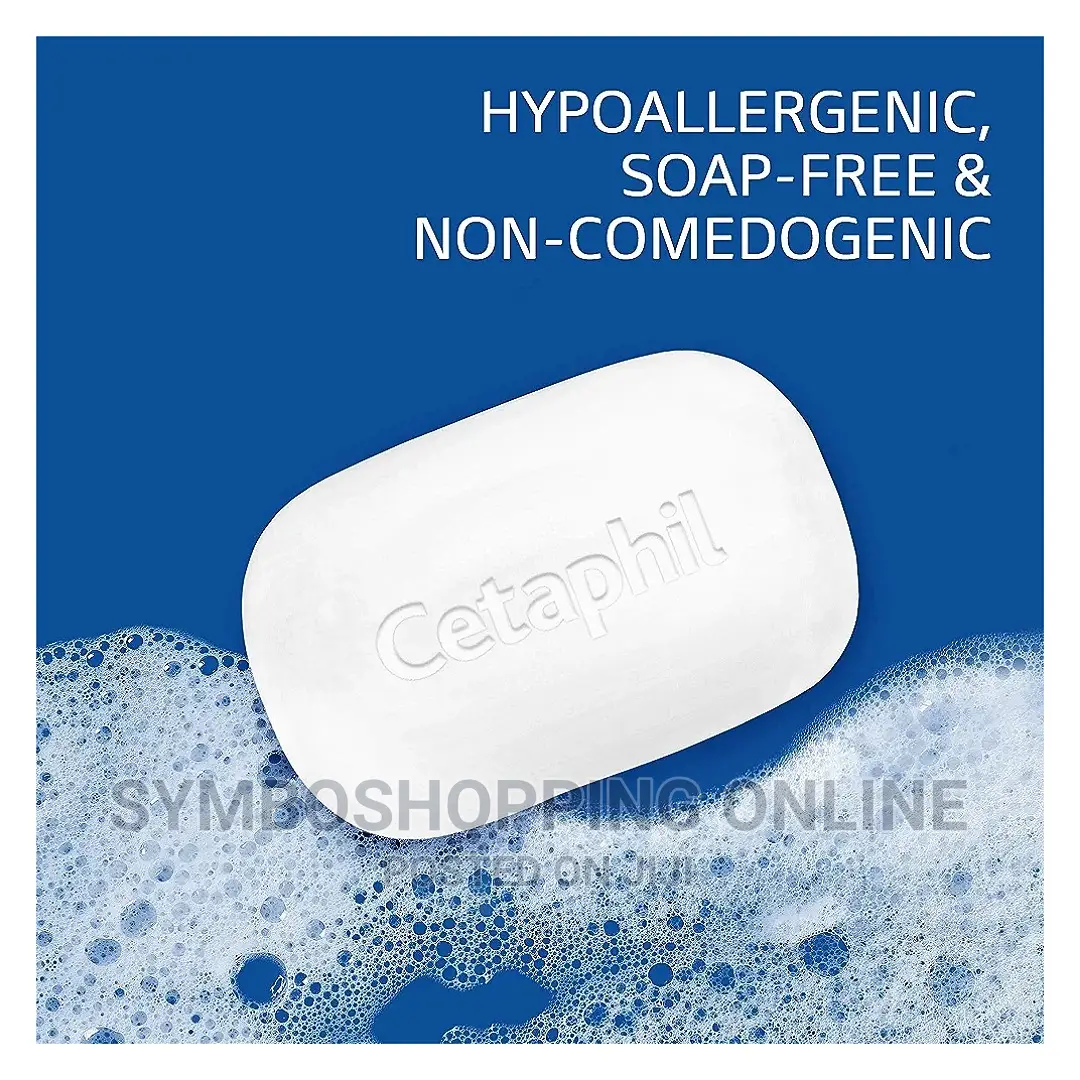 Cetaphil Gentle Cleansing Bar Soap, 127g