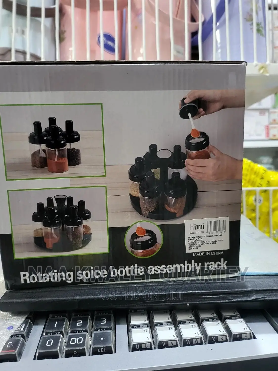 6pcs Rotating Spice Rack