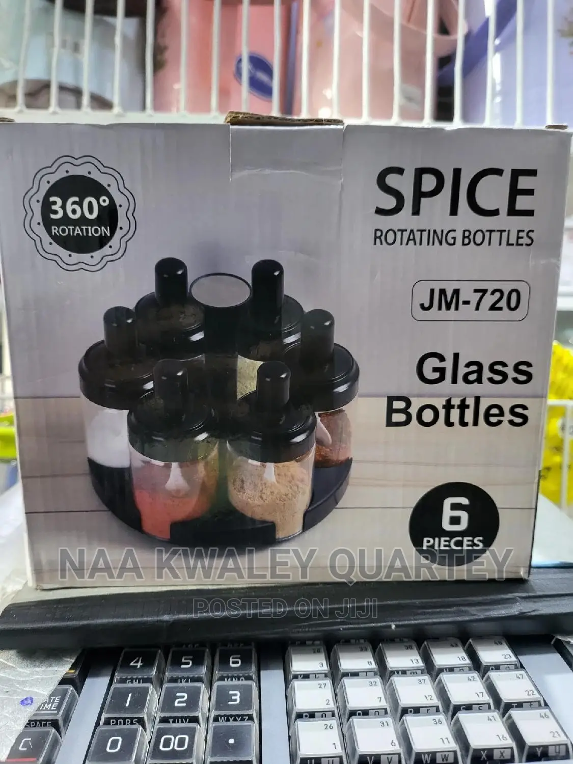 6pcs Rotating Spice Rack
