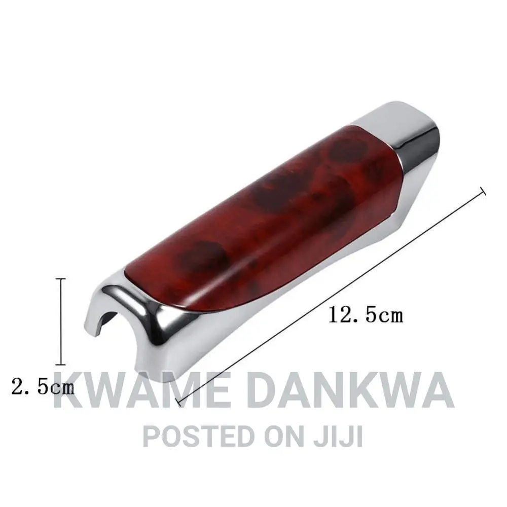 Decorative and Anti Scratch Hand Brake Cover
