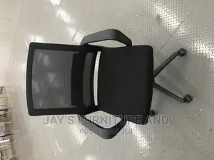 Swivel Office Chair