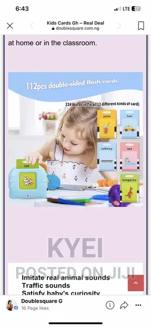 Early Childhood Device