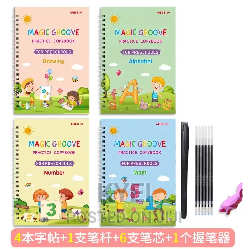 Magic Groove Practice Copybook