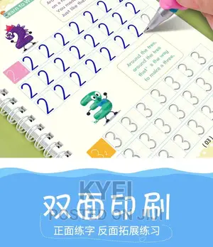 Magic Groove Practice Copybook