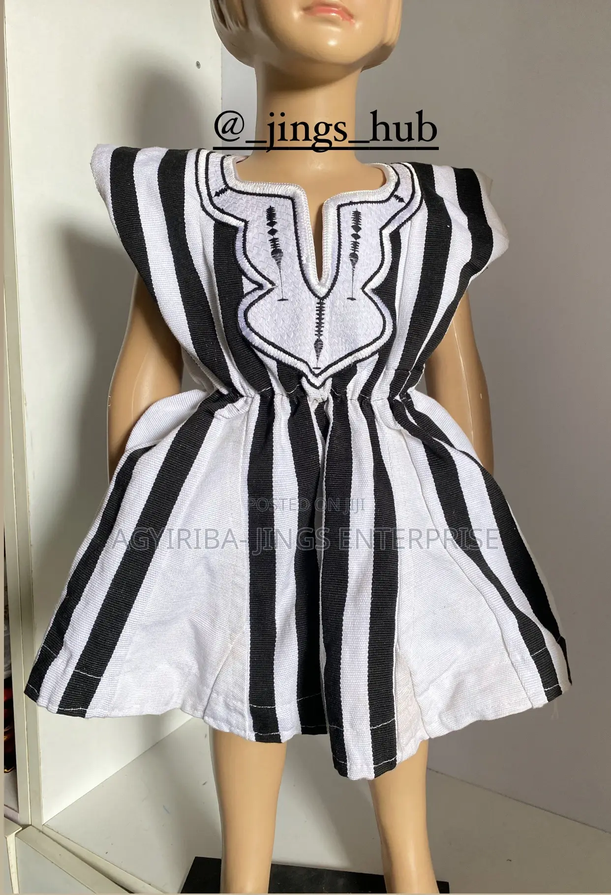 Kids Smock Dress