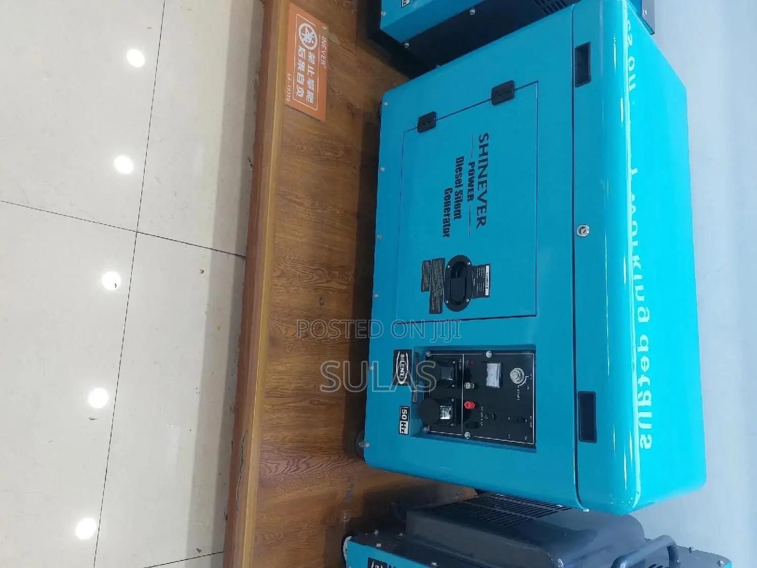 House Generator