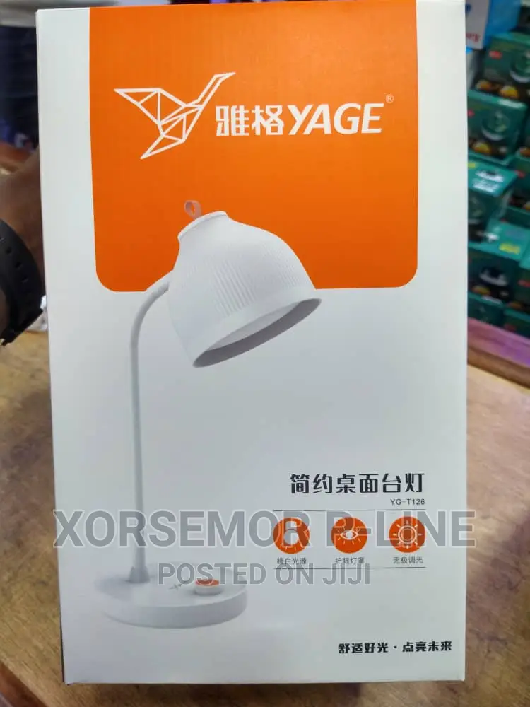 Rechargeable Desktop Lamp