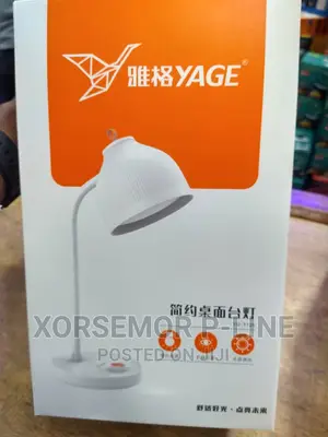 Rechargeable Desktop Lamp