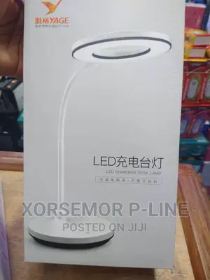 Yage LED Rechargeable Desk Lamp