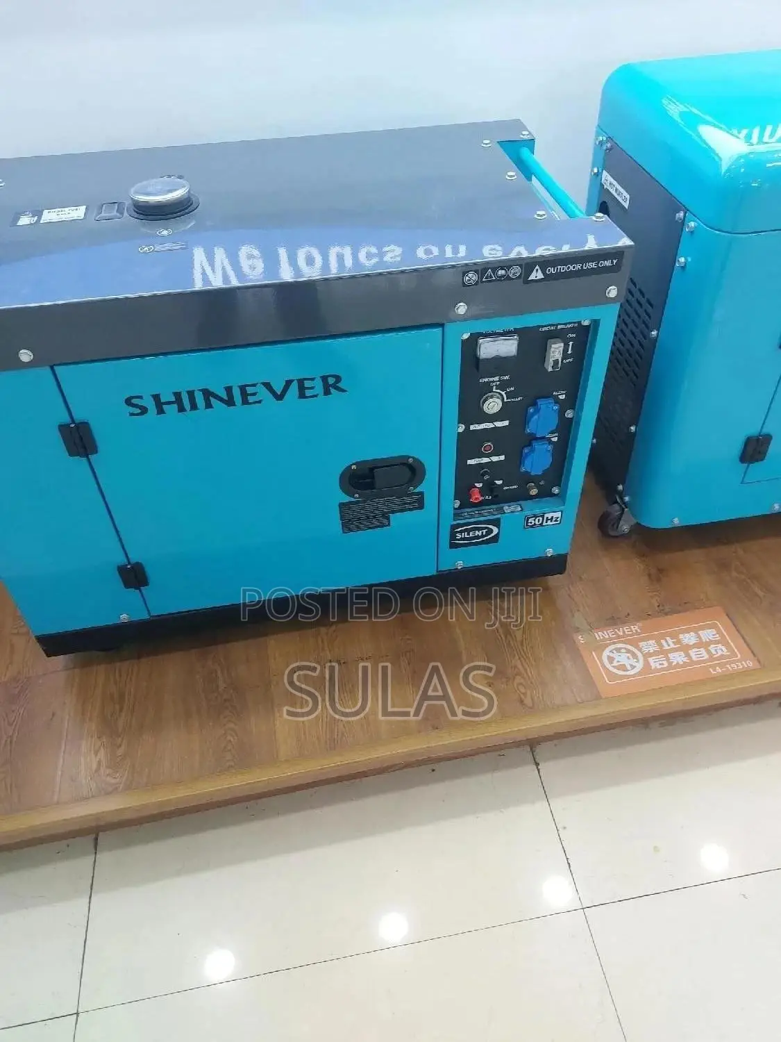 House Generator