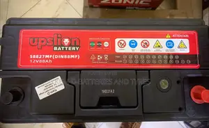 Upslion 17 Plates - Free Delivery