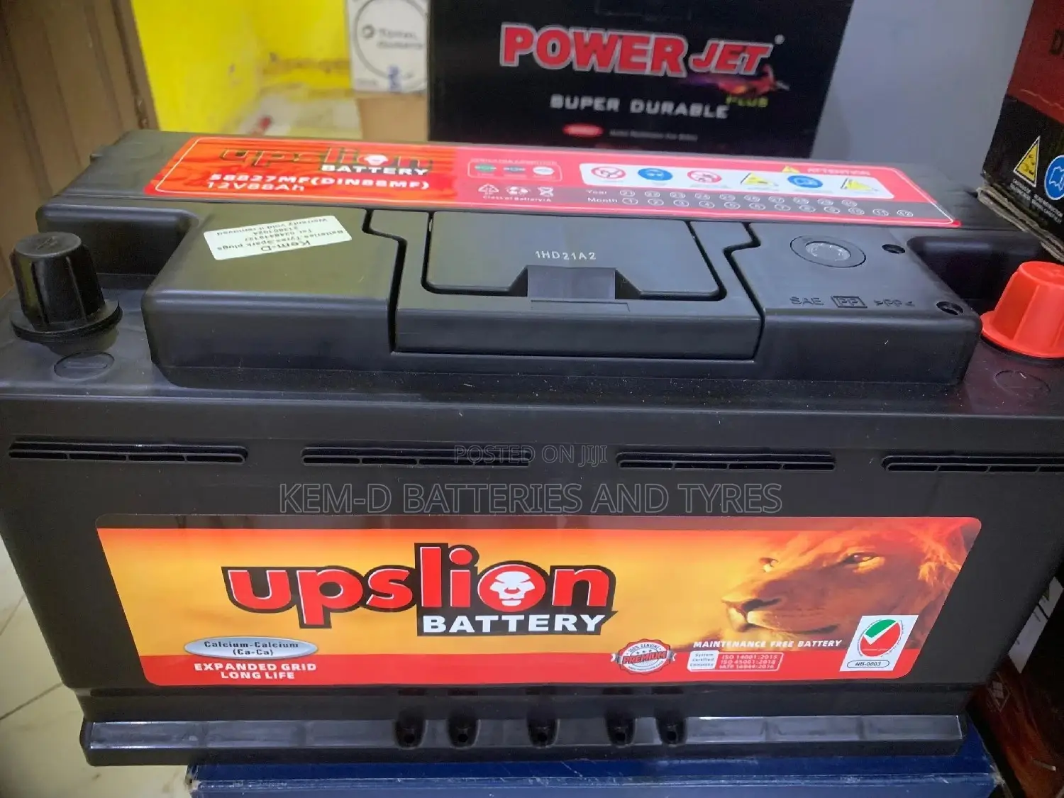 Upslion 17 Plates - Free Delivery
