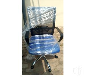 MODERN Office Chair