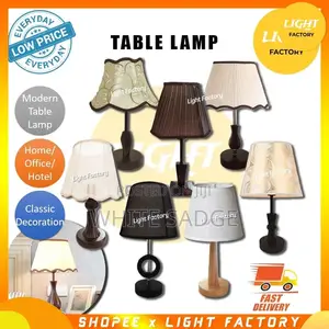 Table Lamp