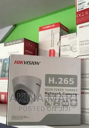 Hikvision H.265 Network Camera
