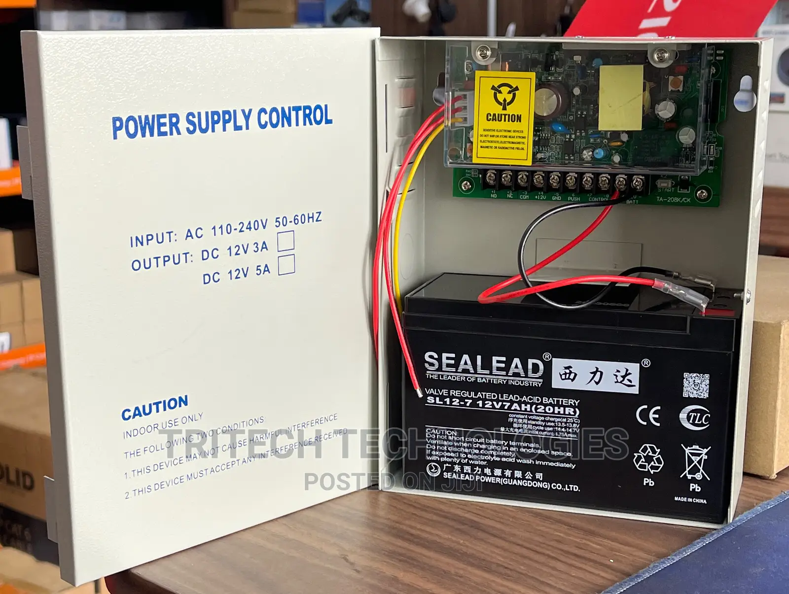 Access Control Power Supply With Battery