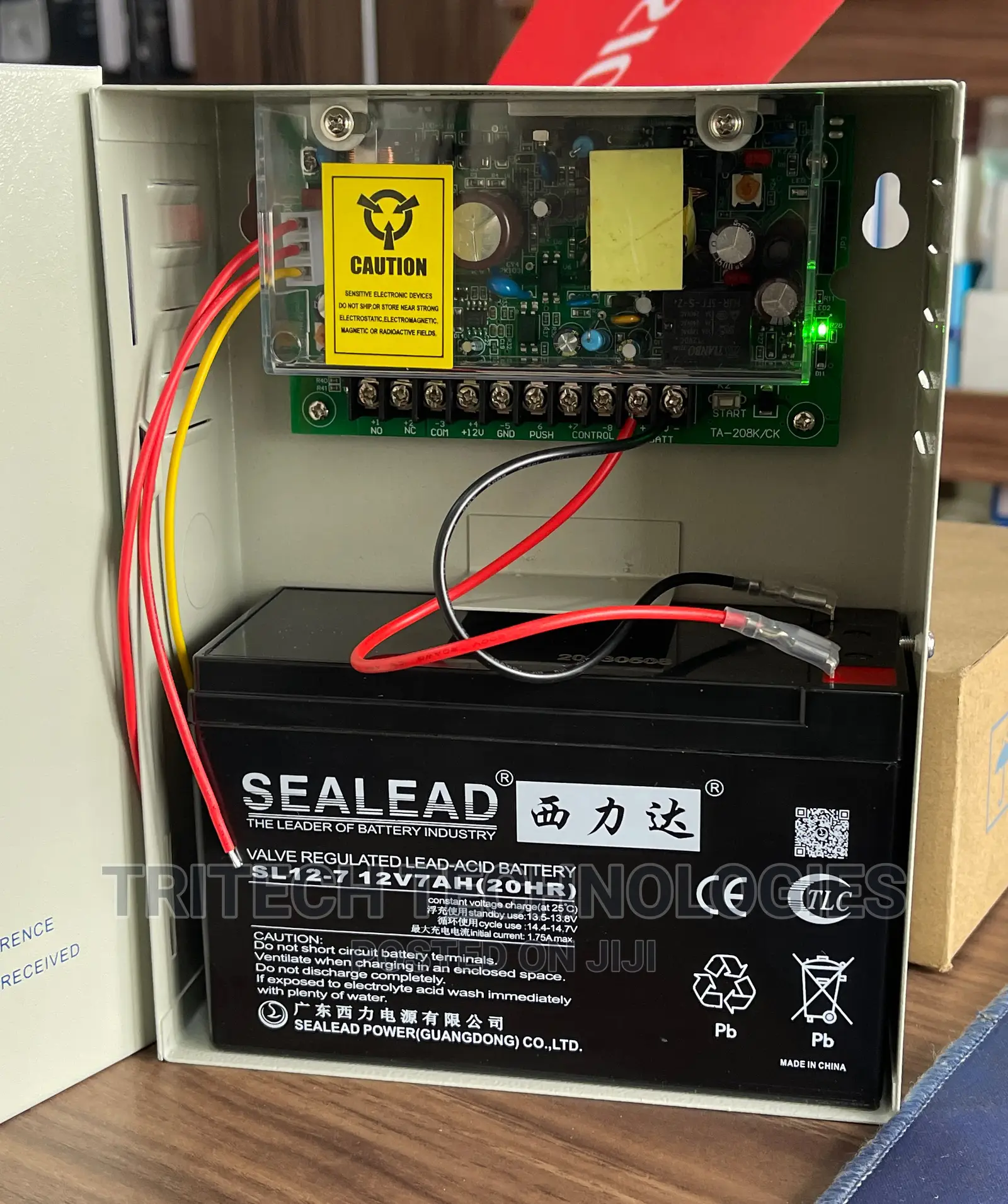 Access Control Power Supply With Battery