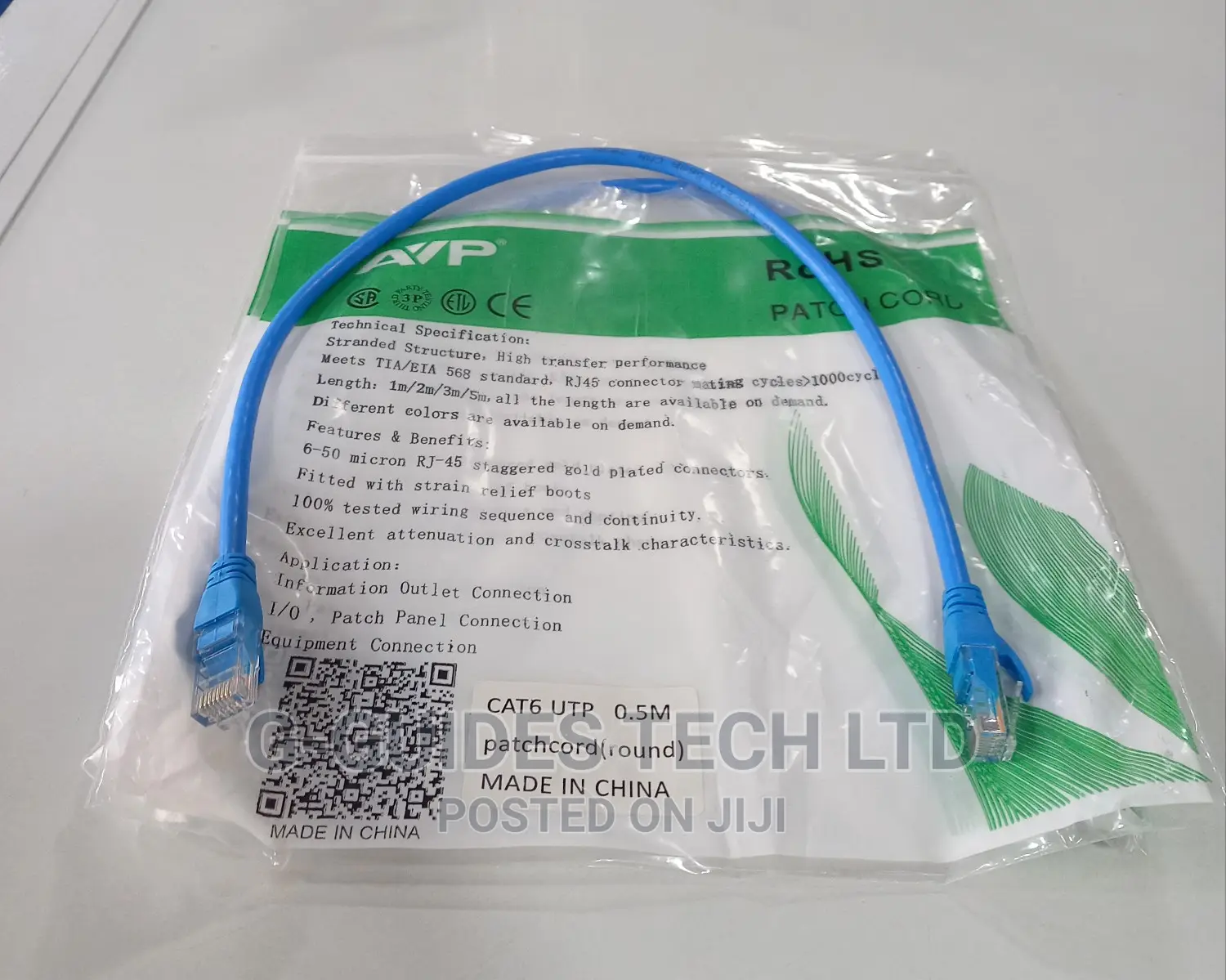 0.5m Cat6 Patch Cord, 0.5m Cat6 Cable