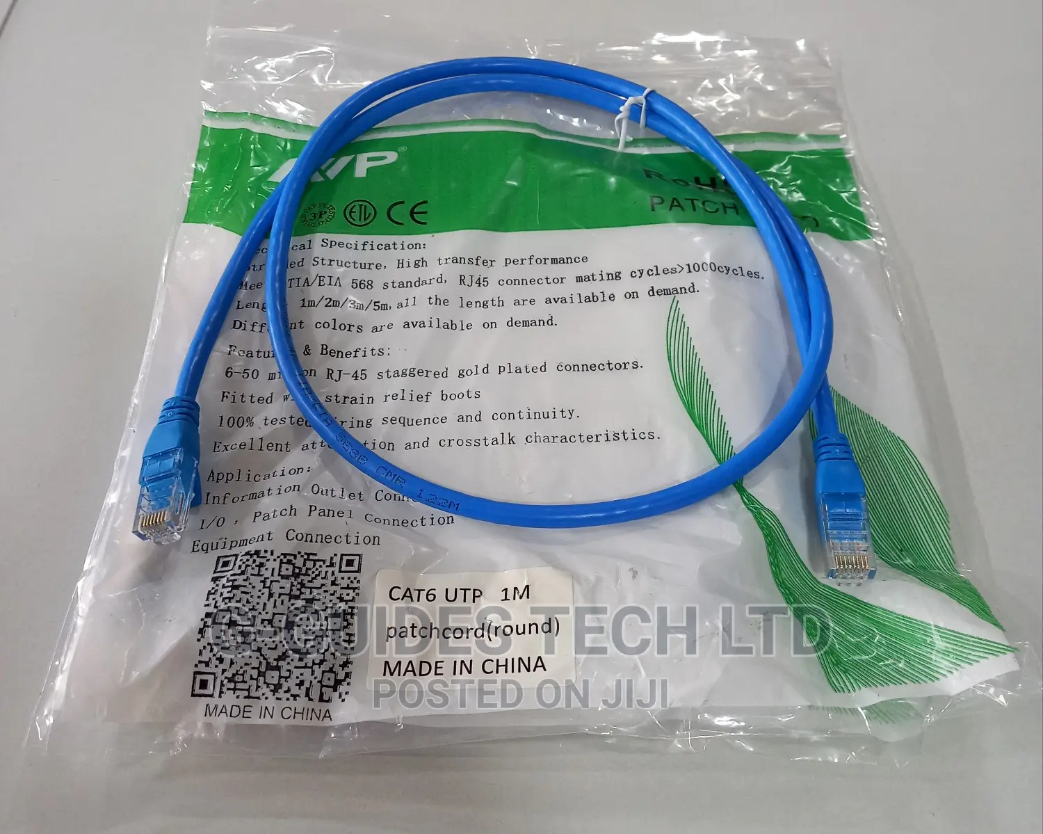 1m Cat6 Patch Cord, 1m Cat6 Cable