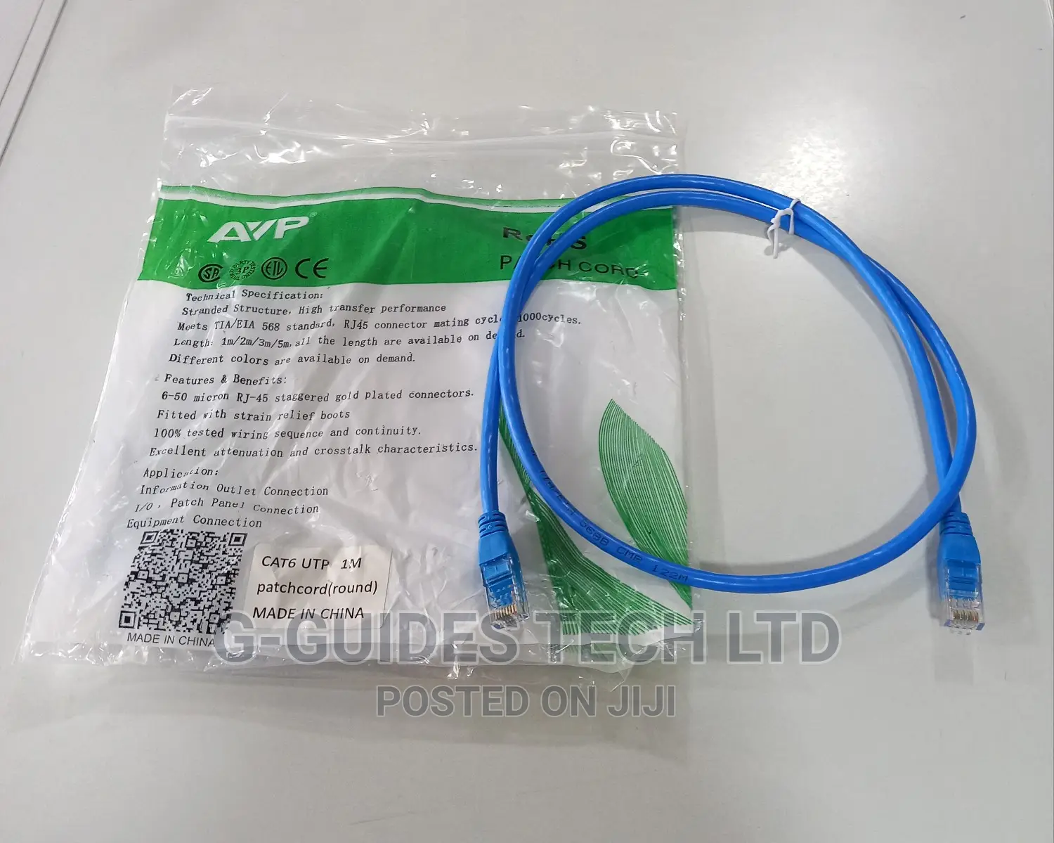 1m Cat6 Patch Cord, 1m Cat6 Cable