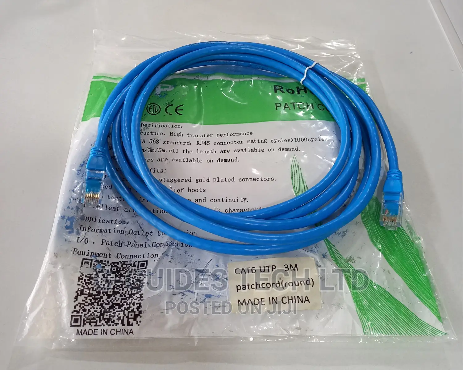 3m Cat6 Patch Cord, 3m Cat6 Cable