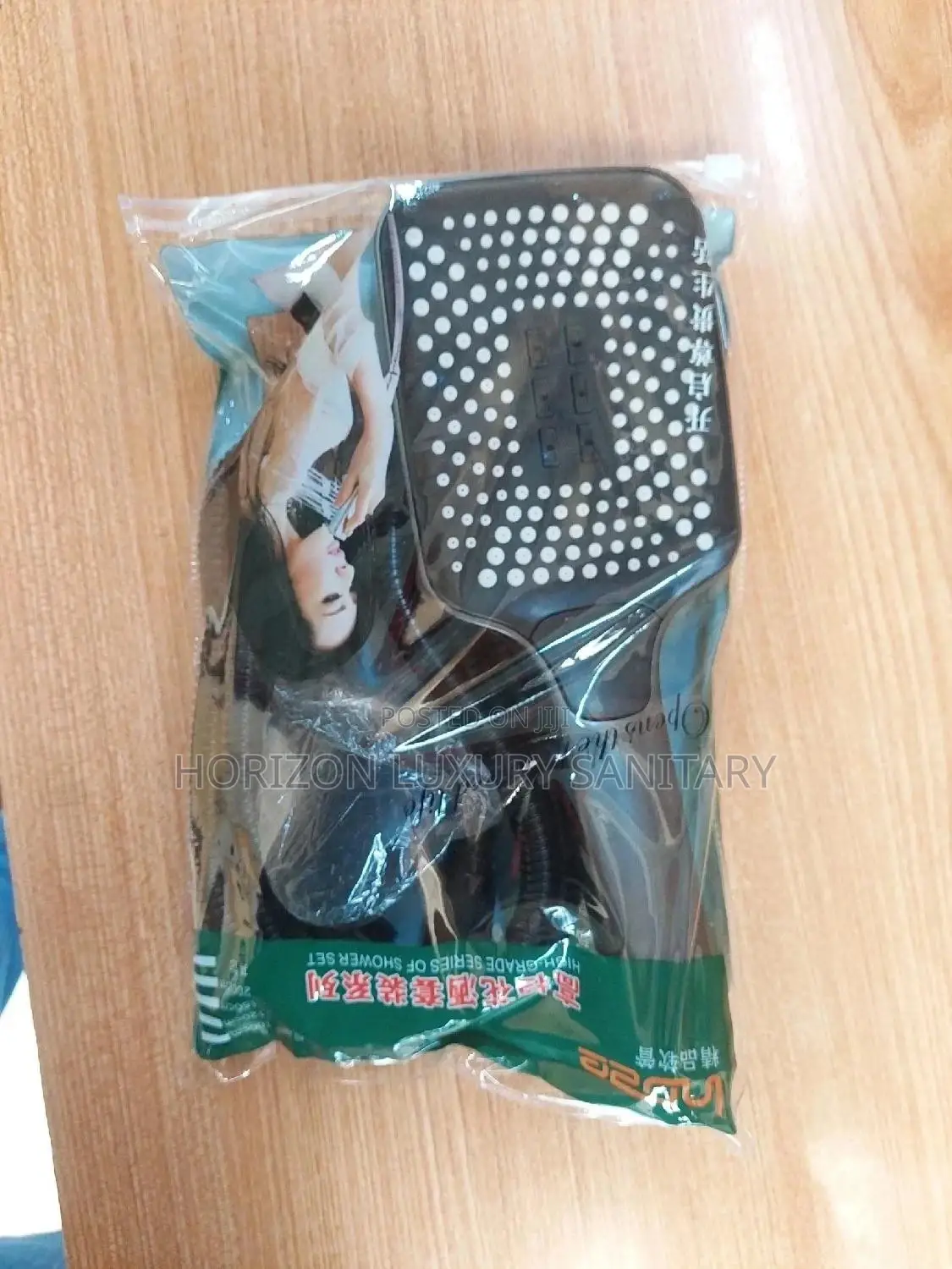 3 Function Handheld Shower Head