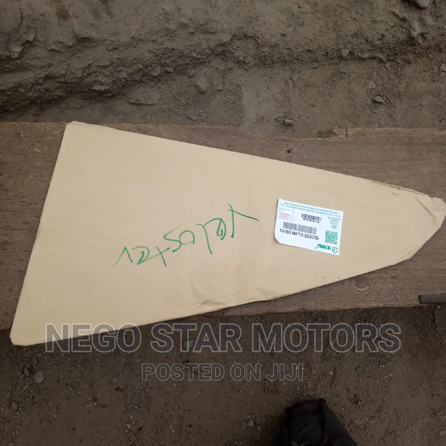 Hyundai Veloster 2013 Body Vent