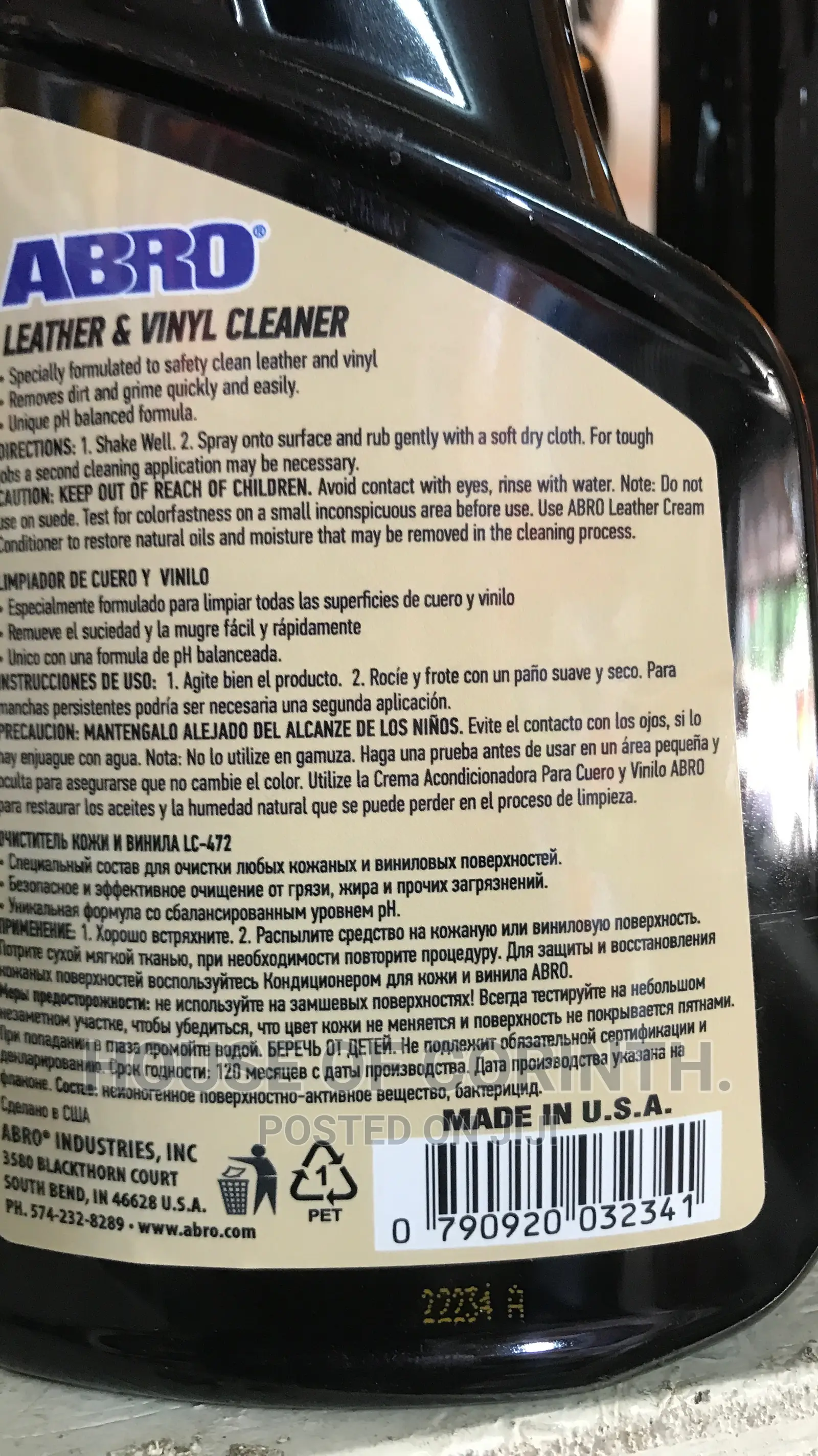 Leather Vinyl Cleaner - Abro