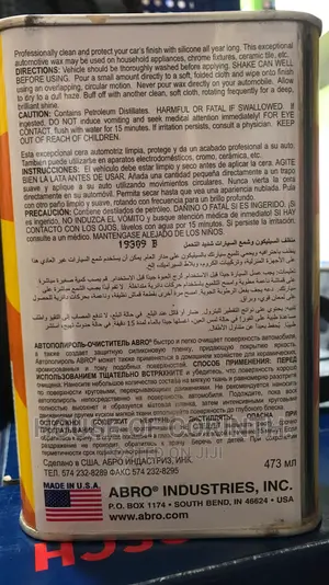 Carwax Silicone Cleaner 473ml - Abro