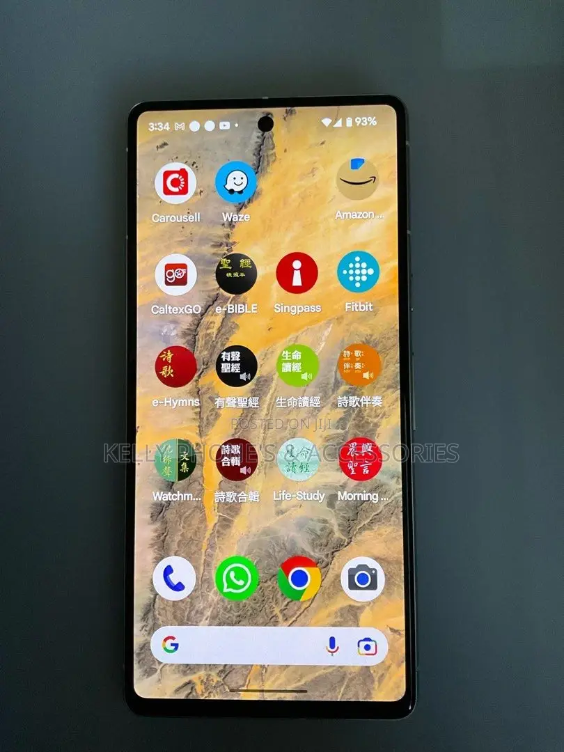 Google Pixel 7 Pro 128 GB Black