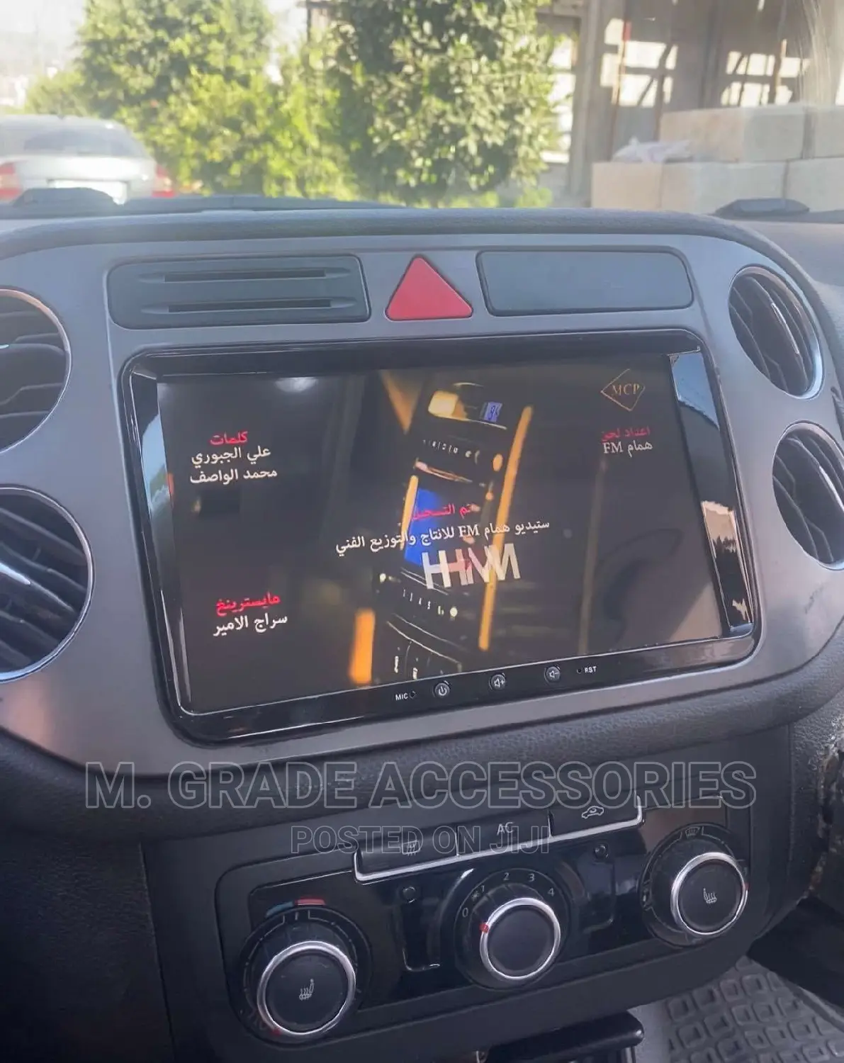 Android Player for All VW, Skoda, Seat Cars Apple Carplay