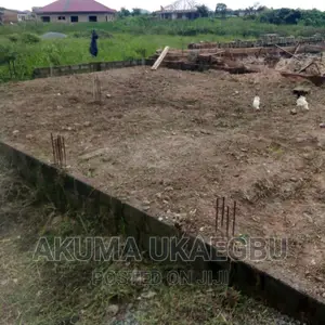 Plot of Land for Sale at Adjin Kotoku