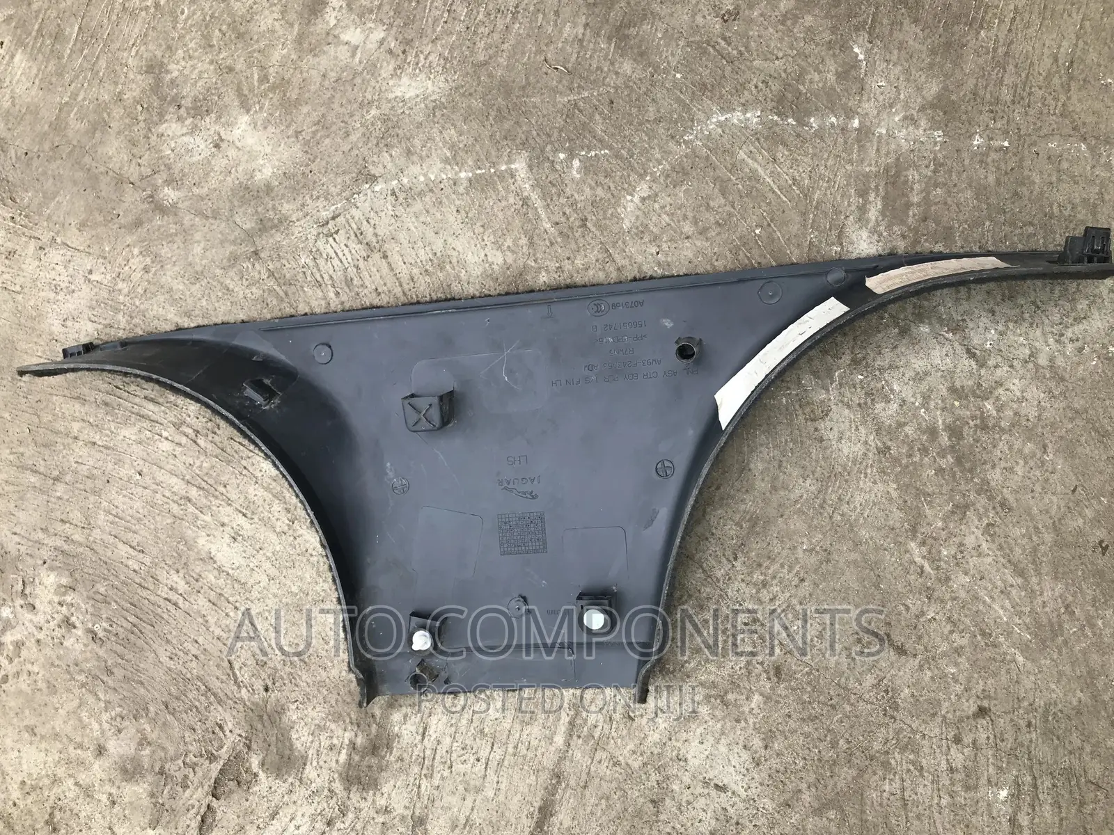 Jaguar XJ 2010-2015 Left B Pillar Trim Cover