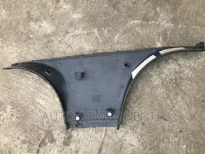 Jaguar XJ 2010-2015 Left B Pillar Trim Cover