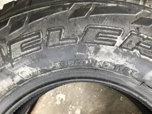 265/70r15 Brigdestone