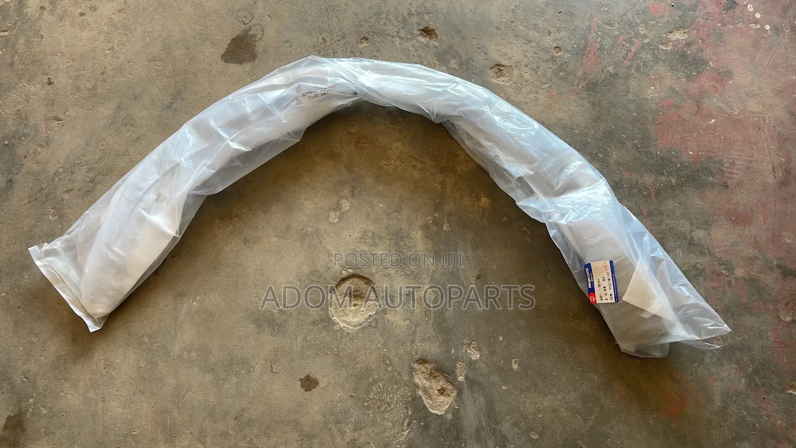 CRV 2017 - 2022 Fender Moulding