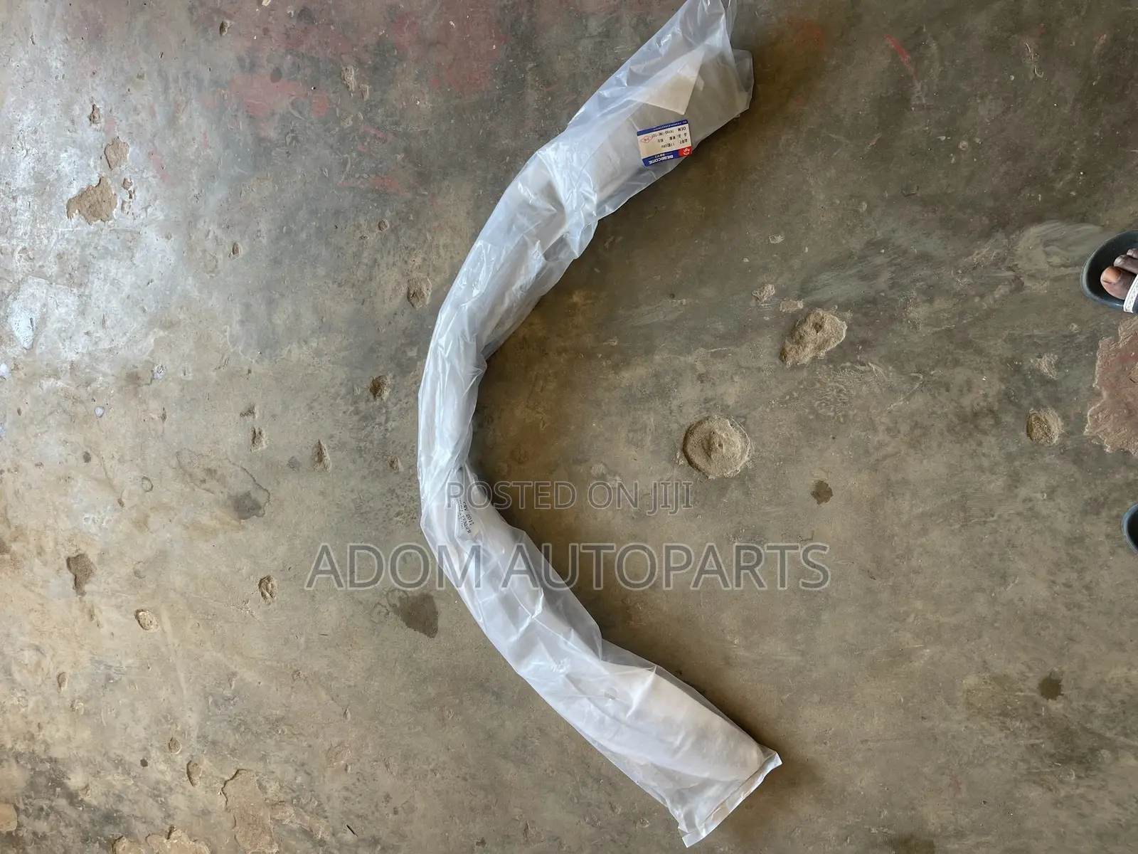 CRV 2017 - 2022 Fender Moulding