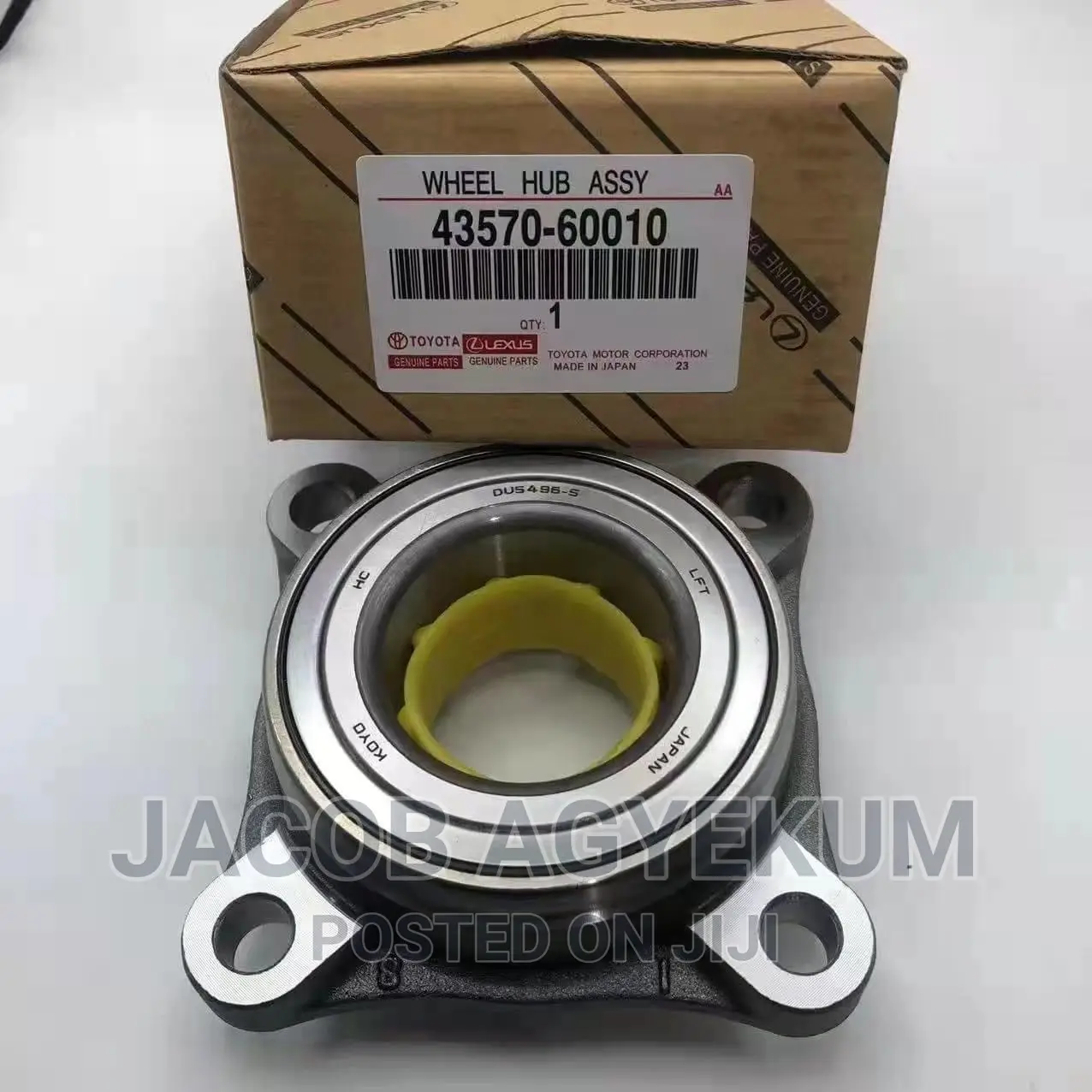 Toyota Land Cruiser V8 Front Hub 2014-2016