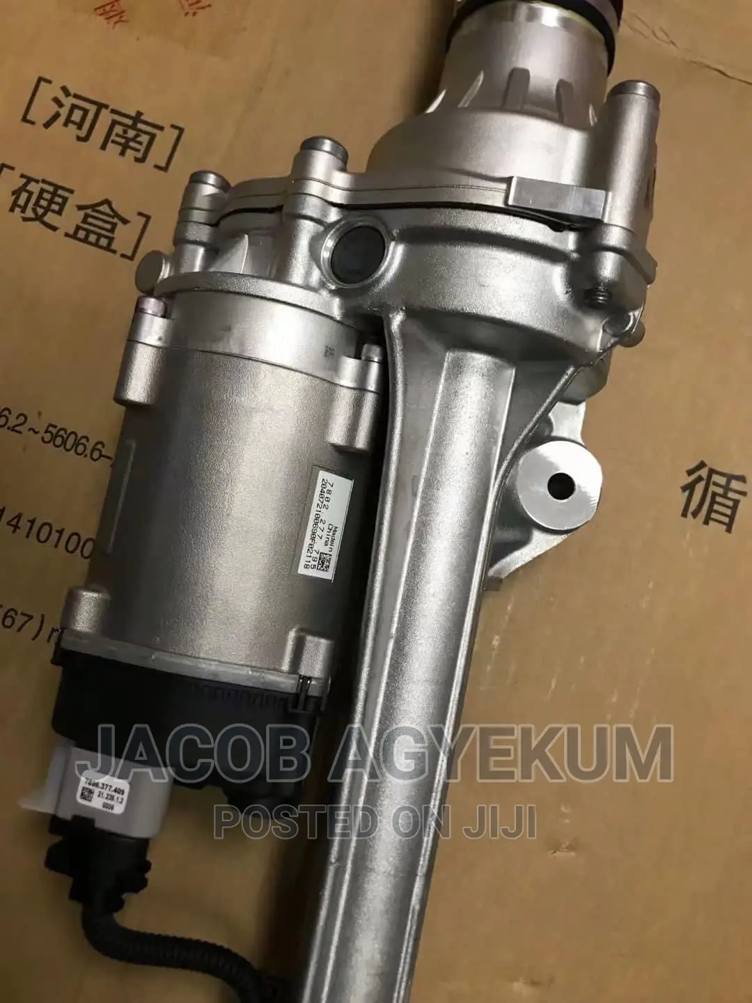 C300 Benz Sterling Rags 2014/217