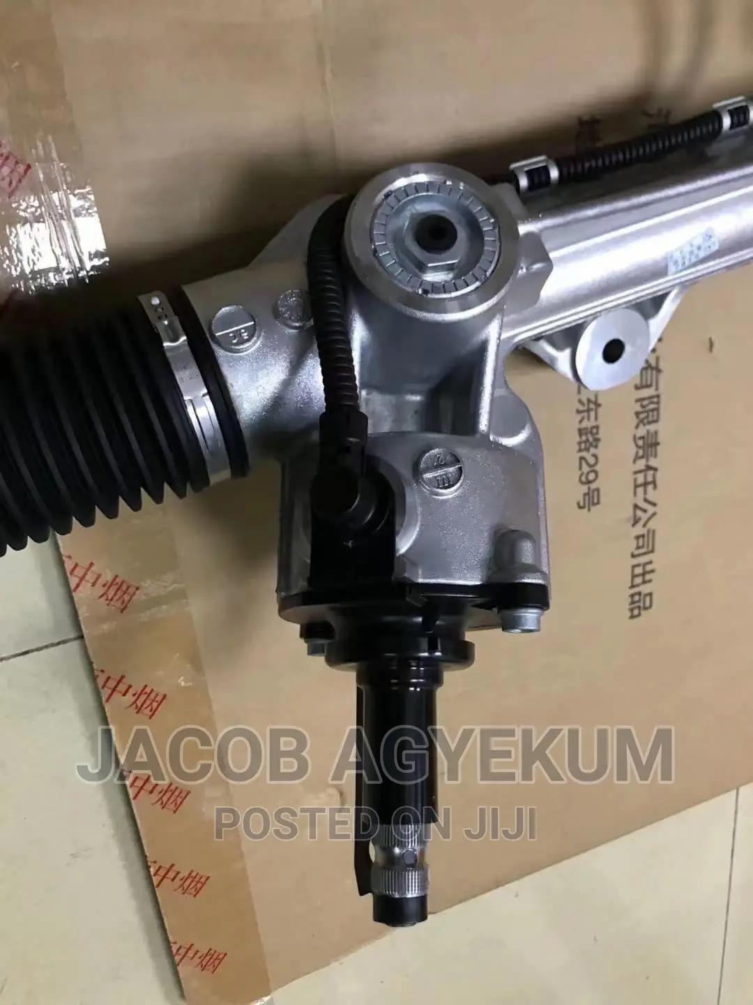 C300 Benz Sterling Rags 2014/217