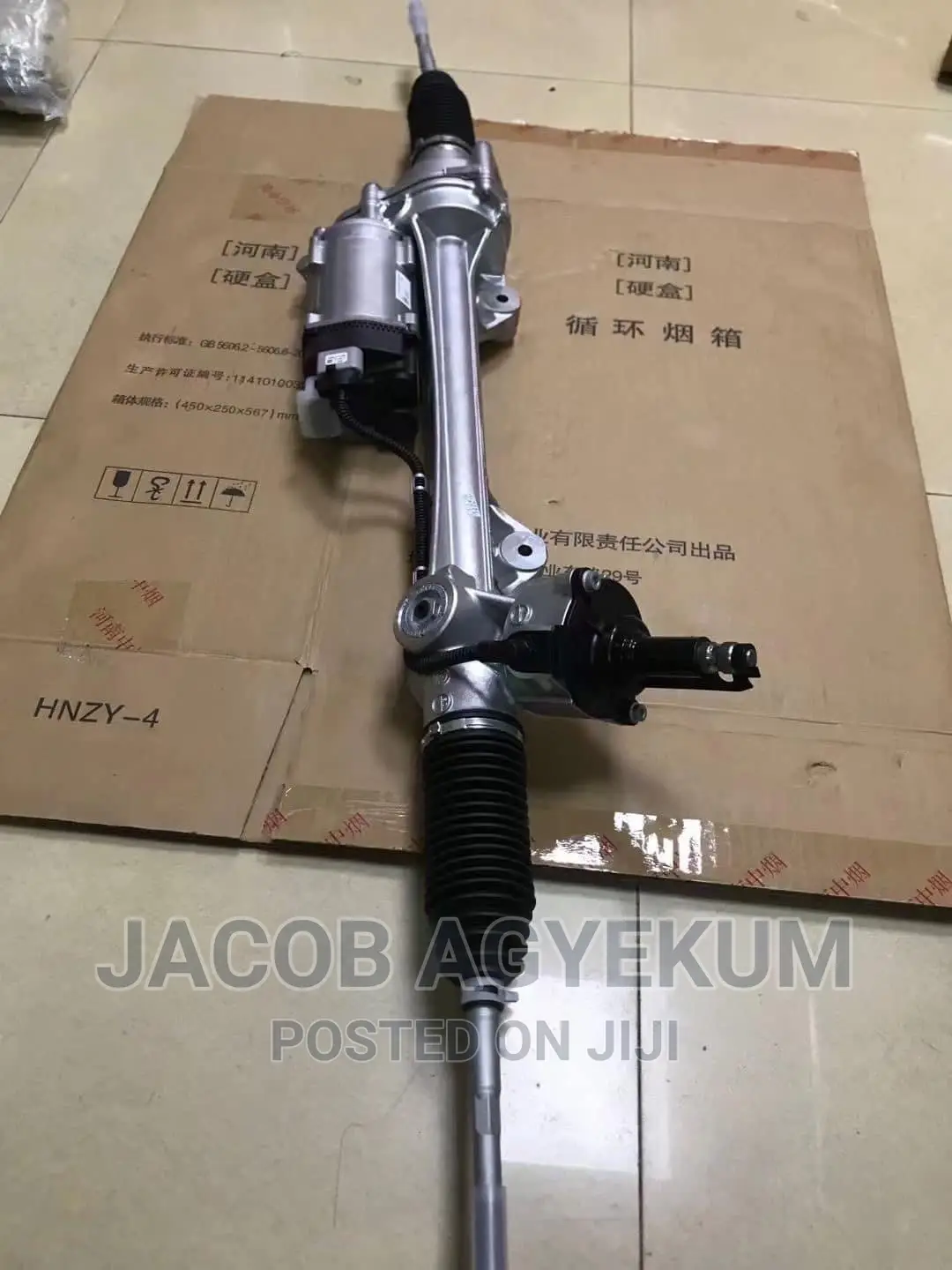 C300 Benz Sterling Rags 2014/217