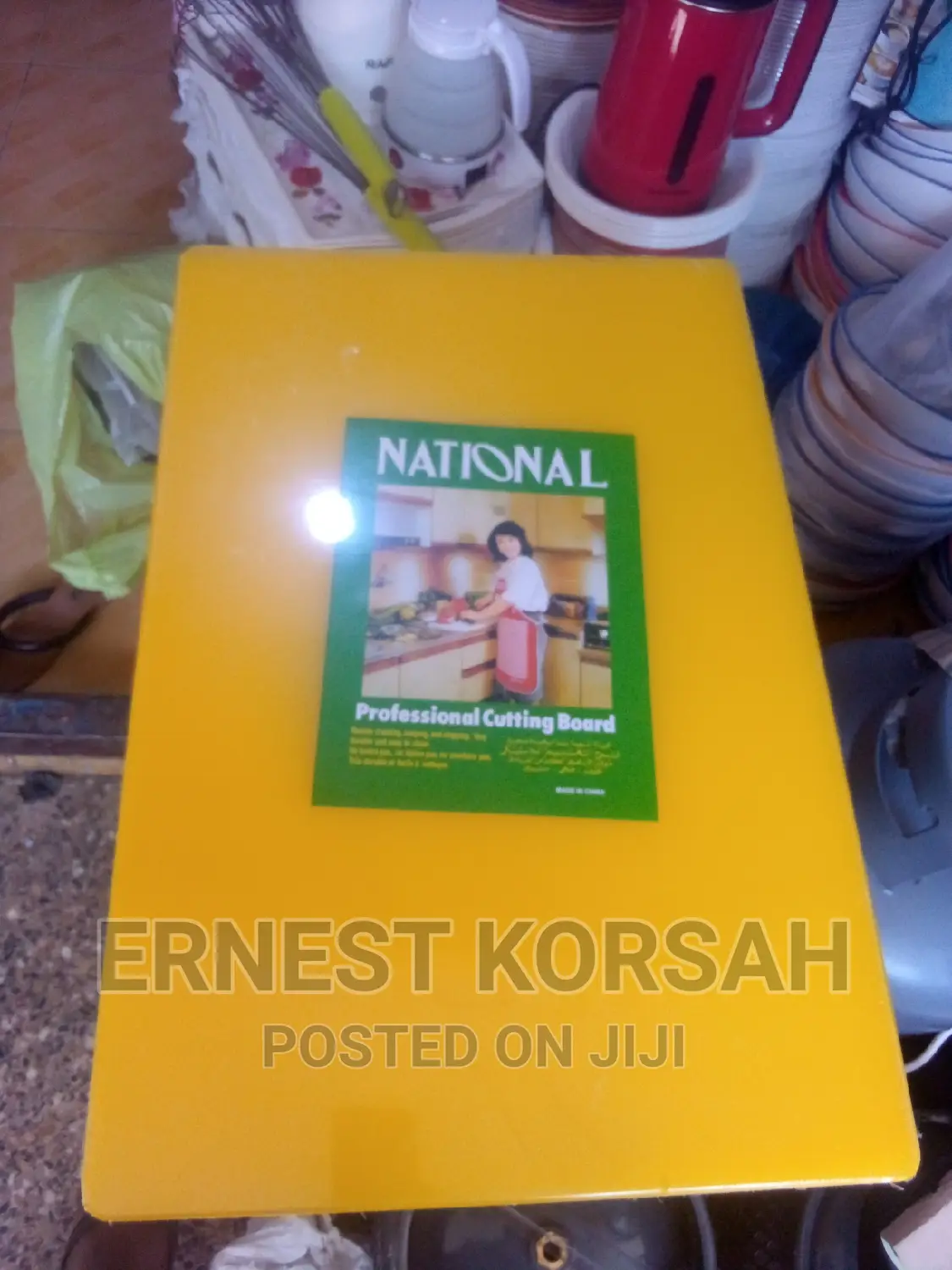 Industry Chopping Board