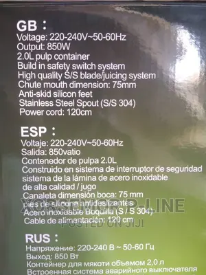 DSP Power Juicer KJ3003